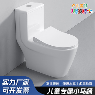 ��ͯ�RͰ�������մɼ��÷��R�坍���s��ɫ��ˮ�l���g���������l