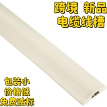 �羳PVCܛ�������b�¾���ճʽ����늾��W�������������߾���
