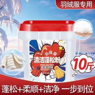 Ͱ�b��q�������������ׄ�ϴ�·�ˮϴ�C����ȥ���޷��Y�K���Ì���