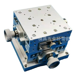 (SH10A-RS) ��򾫙C �քӜy��̨100mmX100mm KOHZU SEIKI ˮƽ̨