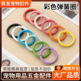 服饰箱包五金;其他箱包配件;工艺礼品五金