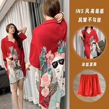 �Ը�˯ȹŮʿ���ļ����z�I��a����˯���r����ѝ���b�Ҿӷ��B��ȹ
