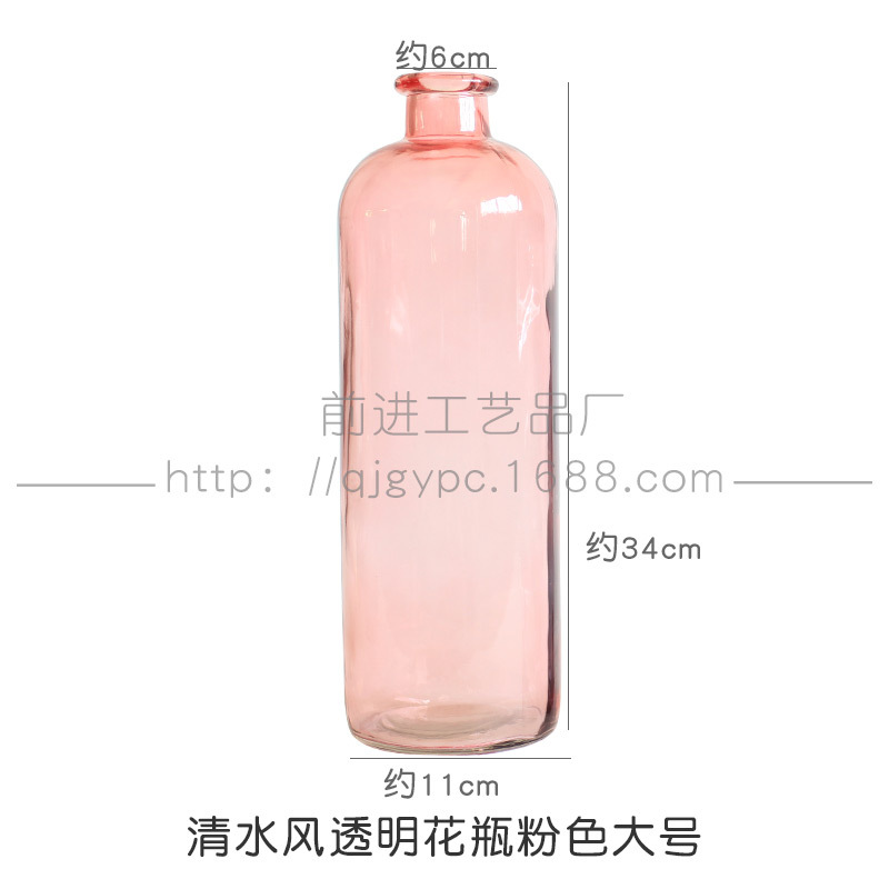 맑은 물 바람 투명 꽃병 핑크 큰