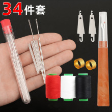 34���p�x���b������ᘿp�·����Ӵ����ֿp��Lᘂ��y����ᘹ���