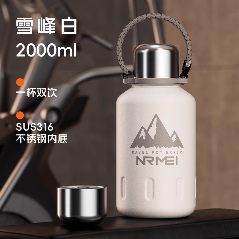 大容量保温杯户外便携运动水壶冰霸水杯保冷杯吨桶吨无|undefined