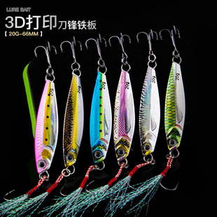 3D��ӡ����h���F��·�����D��឵�ˮ����E�~10g20g30g60gС�U�~