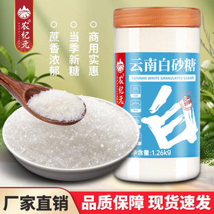 �r�oԪ��ɰ��1.26kg���b�決��ɰ�Ǽ��������һ�����R�ǰ�ɳ��