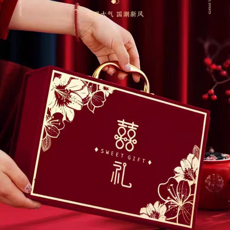彩礼现金礼盒礼金箱子结婚彩礼盒子钱订婚箱聘金龙凤|undefined