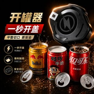 ȫ�¾W�t�������_������Ϲ��^�_�w���tţ�����~��ˮ��ơ���_ƿ��