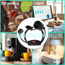 �����WҎIP65��ˮ�_�P�Դ�� 308��ˮ������о�W�˲��^�Դ���L��