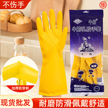 �������ţ�����z���׼҄ՏN��ϴ���坍���z���o��ˮ�Ӻ���ĥ����