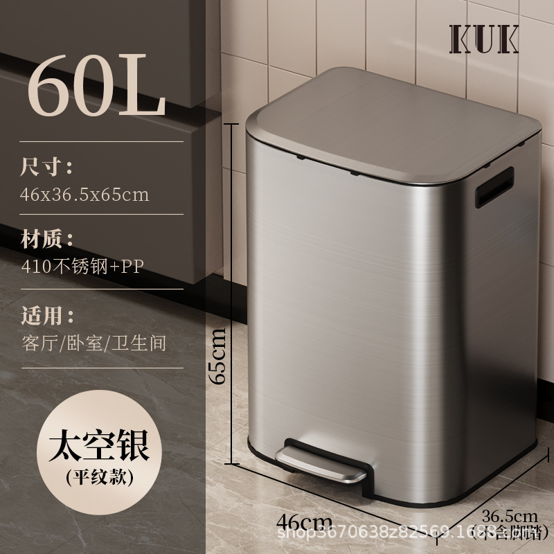 JF cocina de acero inoxidable contenedor doméstico gran capacidad 2025 nuevo pie pie pie sala de estar cubierta de cinta de almacenamiento pie