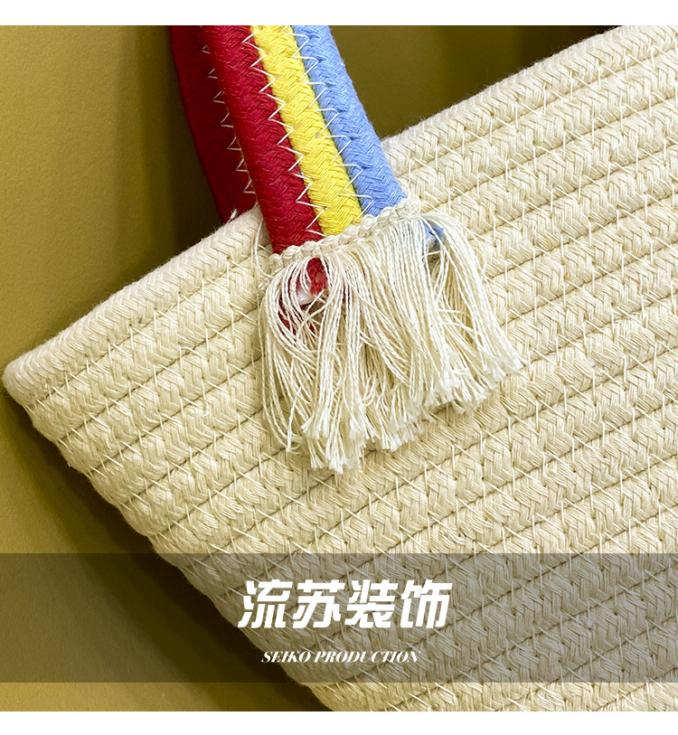 Cute rainbow hand-held small bag for women, new fashionable, casual and trendy women's bag, straw woven bag, beach vacation bag Specification drawing