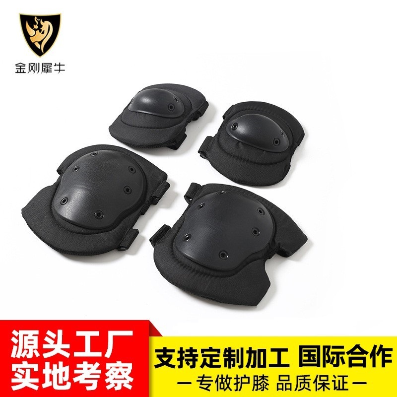 Source Factory Protective Gear Field Knee Pads and Elbow Pads Set Real-Life Cs Equipment Cycling Roller Skating Custom Shock-Absorbing Professional Anti-Collision