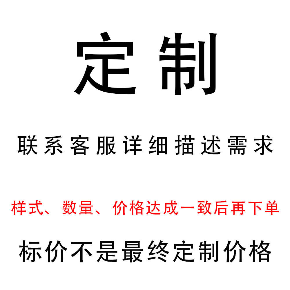 Custom Photo Frames, Custom Picture Frames, Double Happiness Character Template, Money Tree Template, Dried Flower Photo Frame, Handmade DIY Hollow Frame