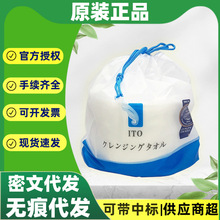 �ձ�ITO�����ͲʽϴĘ��250g һ���Ըɝ��������Ӻ�ж�y��