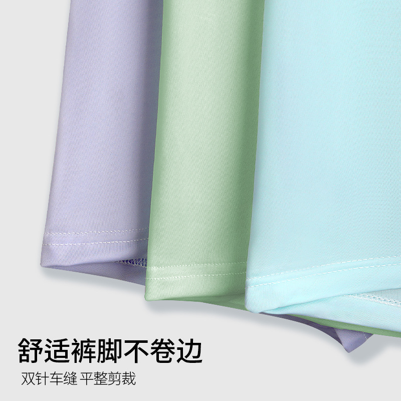 Nuevos calzoncillos de seda de hielo de hombre transpirables, calzoncillos antibacterianos de color sólido, calzoncillos delgados y delgados para hombres en stock al por mayor