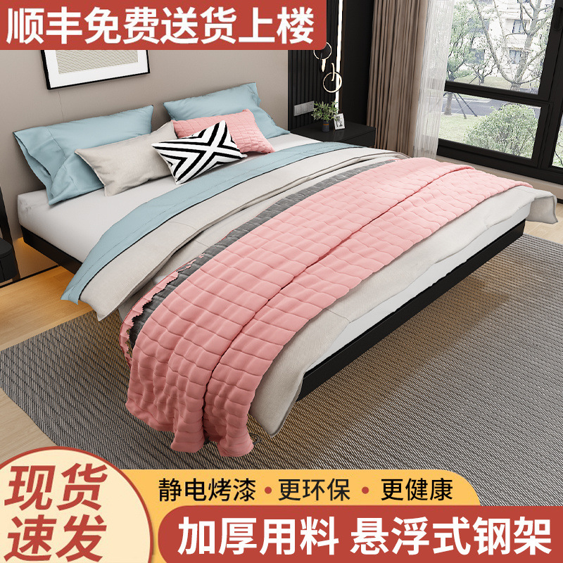 Cama de suspensión simple hierro forjado costilla cama de acero colgante cama de lujo ligera cama de marco de hierro doble cama de marco de hierro cama de hierro forjado