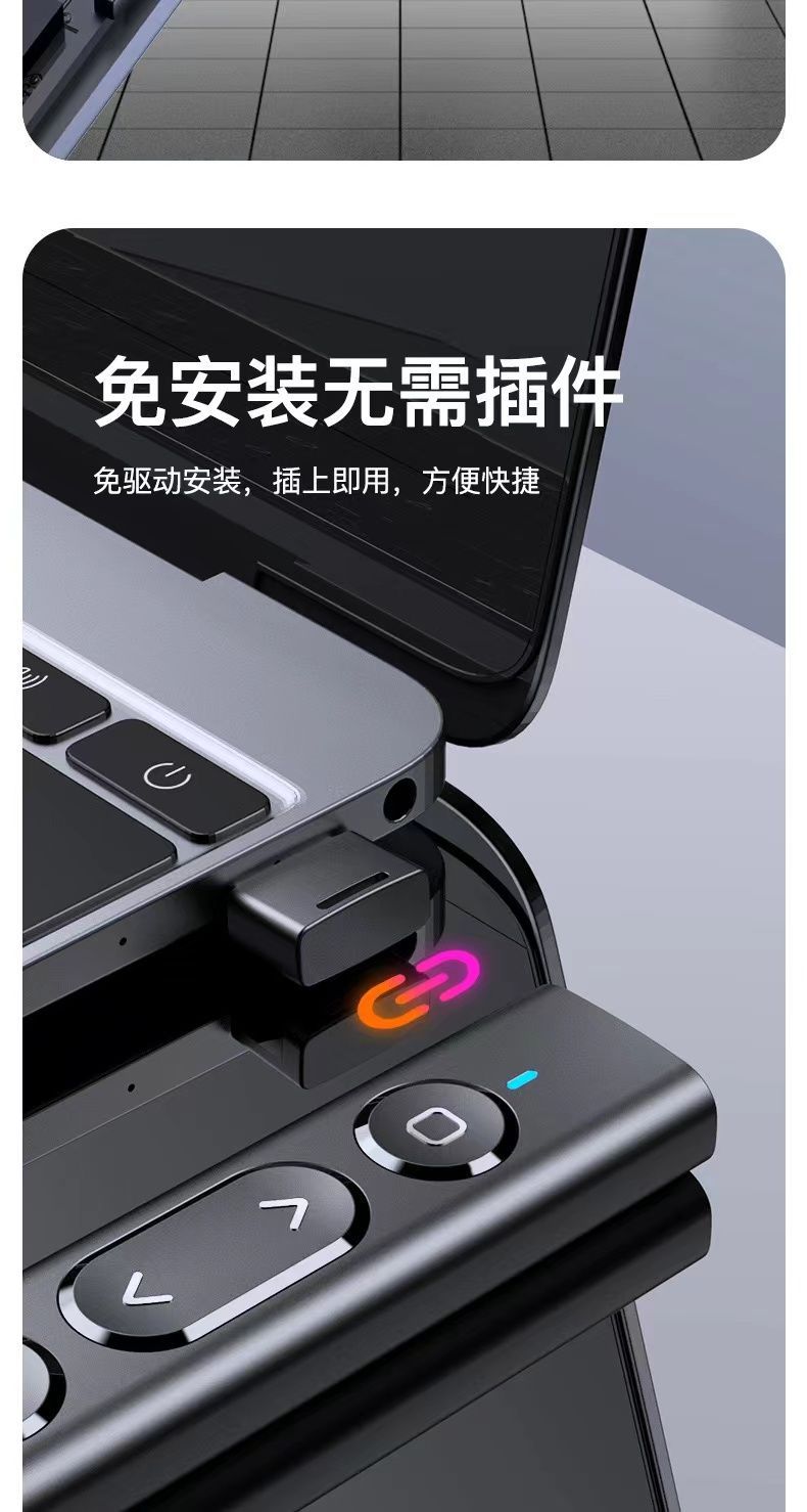 Multimedia PPT page-turning pen function, business remote control teaching, laser pen demonstration, USB charging page-turning pen undefined