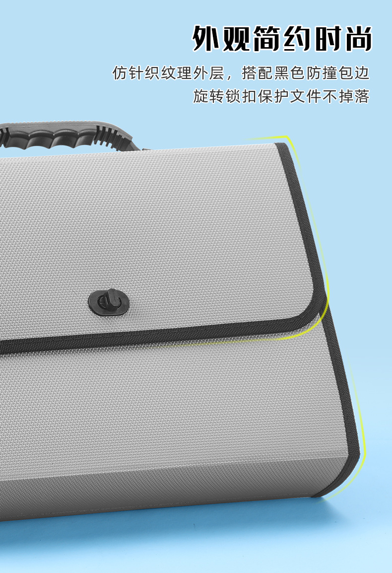 26格针织纹(蓝色底)_07.jpg