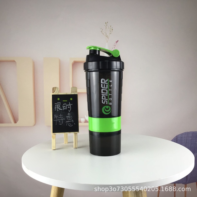 弹簧摇摇杯带药盒粉盒塑料杯健身运动便携水杯带刻度蛋白粉奶昔杯|undefined