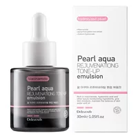 Южная Корея Delventh Pearl Light Essence Muscle Milk 30 мл консилер Осветляющий белый Увлажняющий легкий изолирующий простой крем
