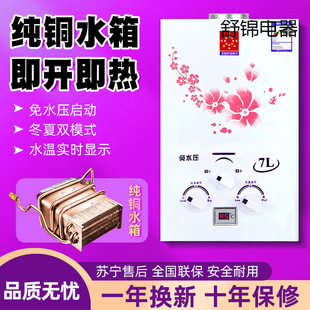 ���]ȼ��Һ����ú���ˮ��ϴ�������Ȼ��늳ؿ��r��ˮ����ˮ����