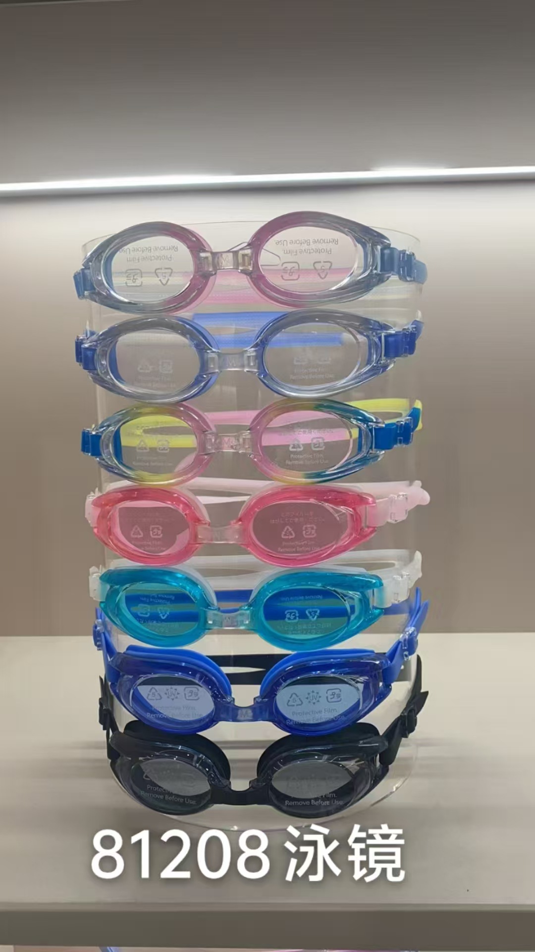 Gafas de Natación Antivaho e Impermeables de Policarbonato Antivaho e Impermeable para Natación