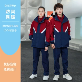 新款中小学生校服套装秋冬装运动会班服三件套冬季幼儿园园服团购