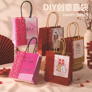 �¿�Y��ϲ�Ǻл�Yϲ�Ǵ�ӆ���Ǵ��ǹ����b�а��ֶY��c��Ʒ
