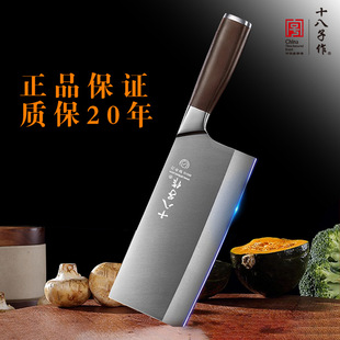 ʮ�������˵����ò��P䓵��ߏN���в�����Ƭ���е��N���˵���Ʒ