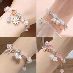 Super Popular Lily of the Valley Flower Bracelet for Women Ins Trendy Bestie Ancient Style Sweet Bracelet Student Simple Versatile Hand Jewelry