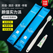 һˢܛëƵͷˢe^ƷʯնSl