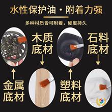 ���S�����l���y�����o���⾀��Ӳ��ƿ�bˮ�Խ𲭱��o�ͷ�ˮ��