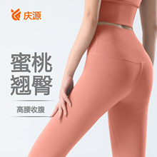 2026�W���¿�o���ξ�ͬ��lulu�٤ѝ��и����o�������ξo��ѝŮ