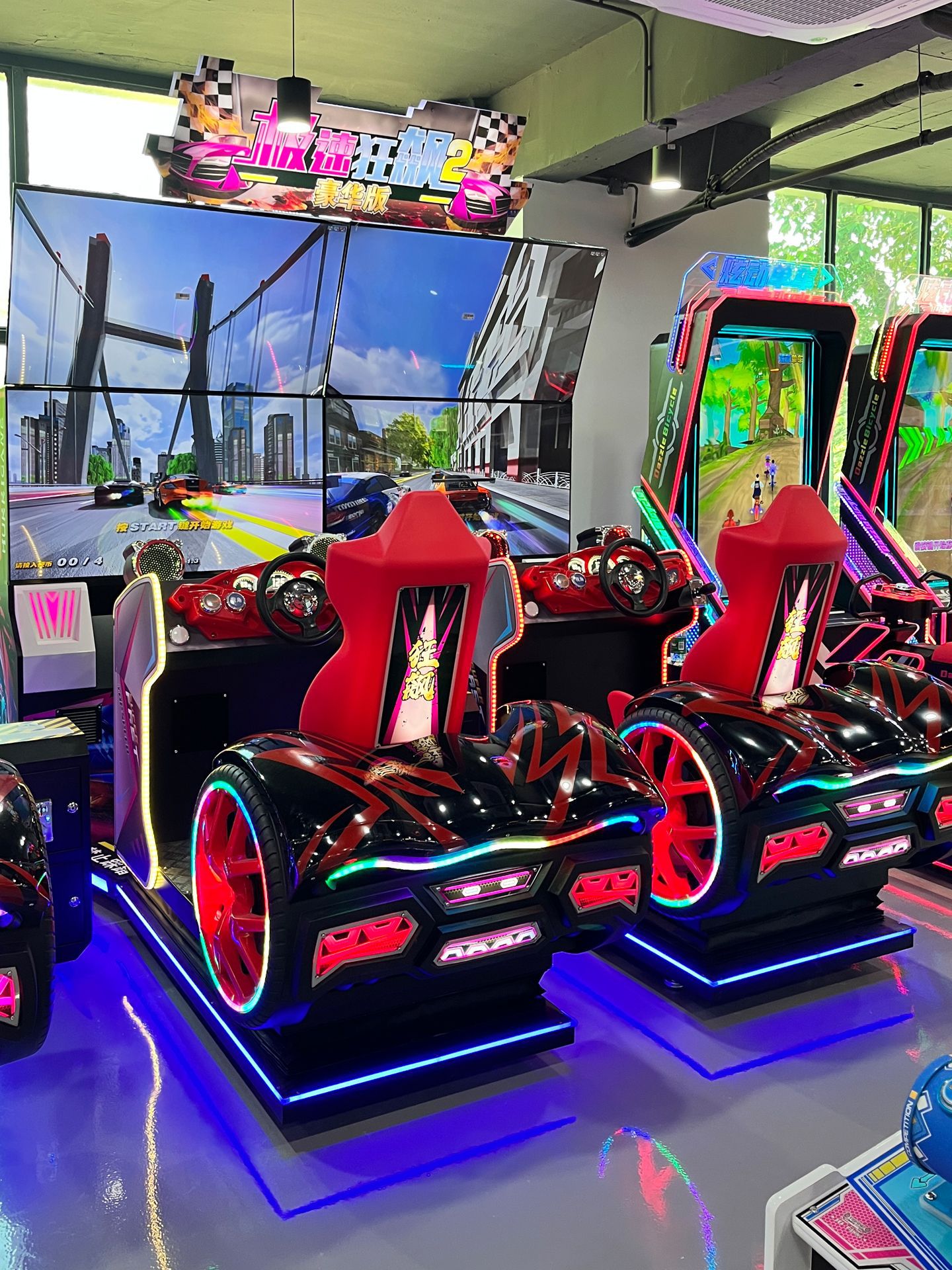 2026 nueva ciudad de juegos a gran escala planificó todo el juego de carreras dinámicas de doble jugador máquina de juego de monedas fabricante de equipos comerciales