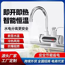 �¿�늼ӟ�ˮ���^�ٟ��ԄӏN������늟�ˮ������ϴ�����ˮС�N��