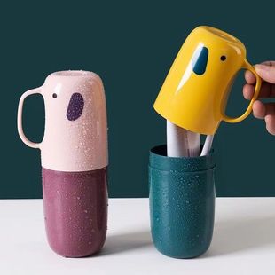 Travel Mouthwash Cup Brush Cup Household Convenient Dustproof Toothbrush Storage Box Simple Set Toothbrush Cup