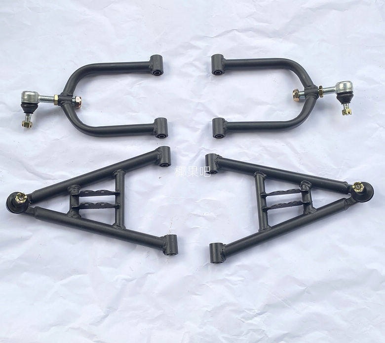 Modified Electric Vehicle Go-Kart Accessories Big Bull Atv Upper and Lower Swing Arms Front Suspension Swing Arm with Ball Joint