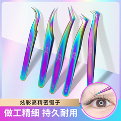 進口VETUS嫁接鑷子炫彩款超高精密度防靜電帶官方二維碼可查