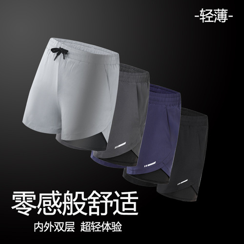 Summer new sports shorts for men, cross-border double-layer anti-exposure running training pants, quick-drying basketball shorts