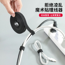 �������ռ{����ħ�g�N������������X����������늾��߾��̶�����