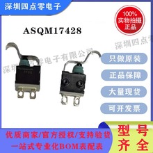 ASQM11620  ASQM16130  ASQM17130  ASQM17428  ����ʯ����
