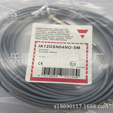 ʵ���ֻ���Ӧȫ��IA12CLF02UCM1 ������� �ʱ�һ��