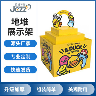 ��ʳ����Ʒϴ�o����^ ����չ̨��Ʒ���N���ض� ���㼈����