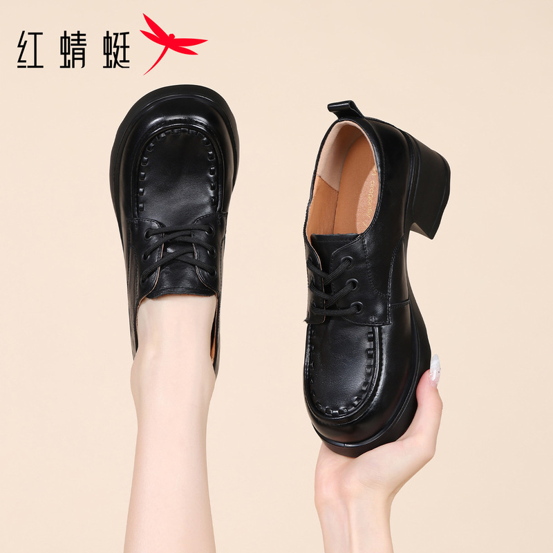 Red Dragonfly women's shoes, autumn genuine leather single shoes, women's height-increasing chunky heel shoes, black high-heeled cowhide Oxford shoes Red Dragonfly women's shoes, autumn genuine leather single shoes, women's height-increasing chunky heel shoes, black high-heeled cowhide Oxford shoes