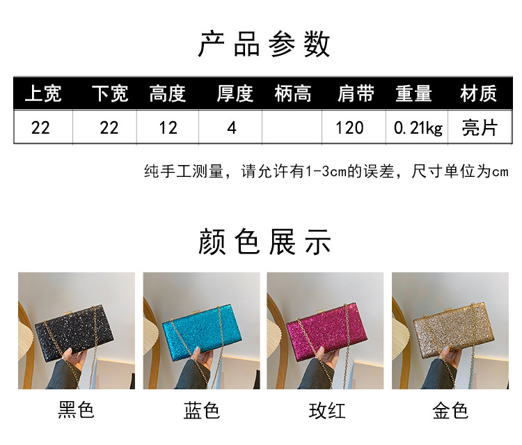 Title 1, Sonbahar ve kış akşam yemekleri için kadınlar i...