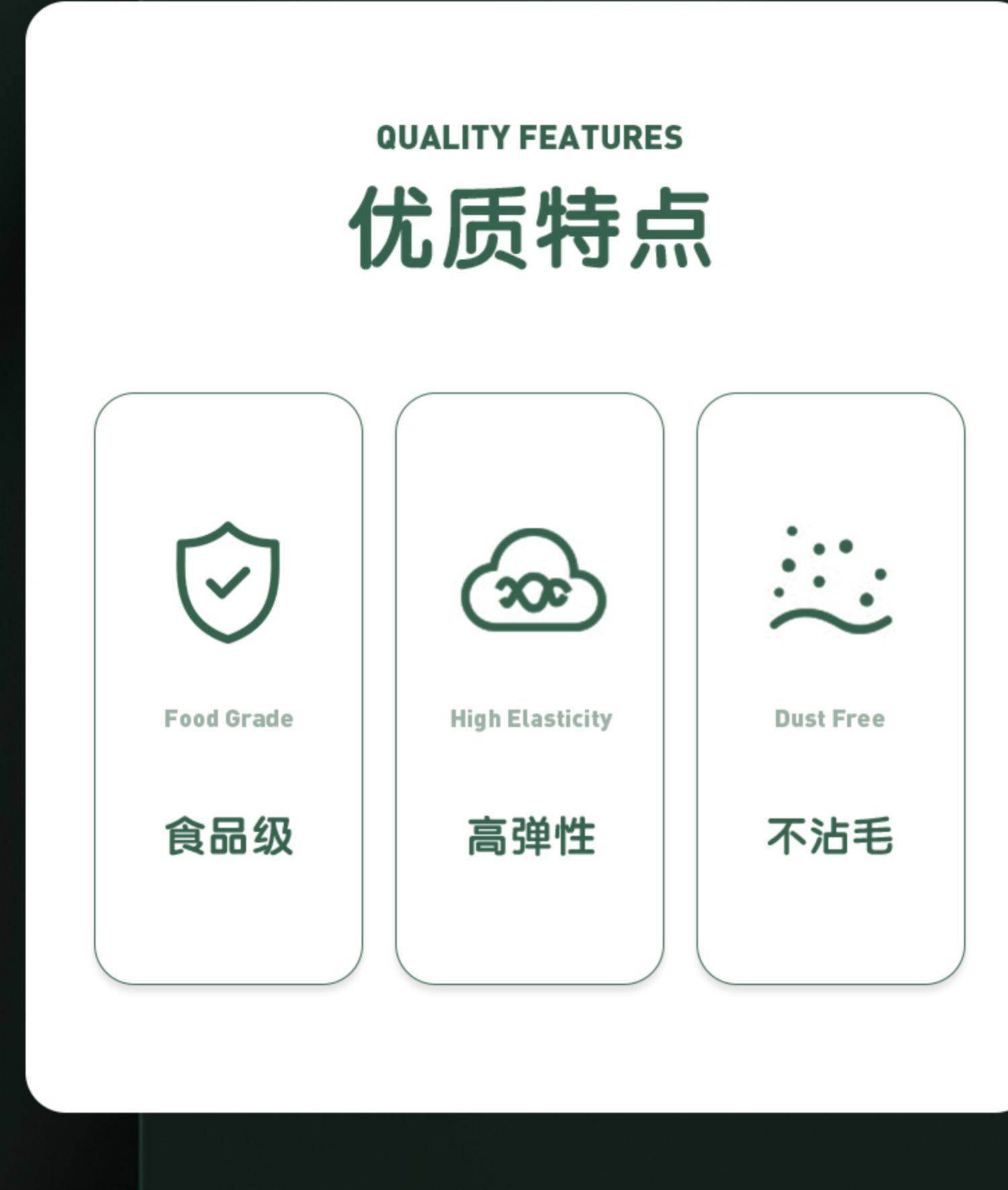 一键复制_20231205224815