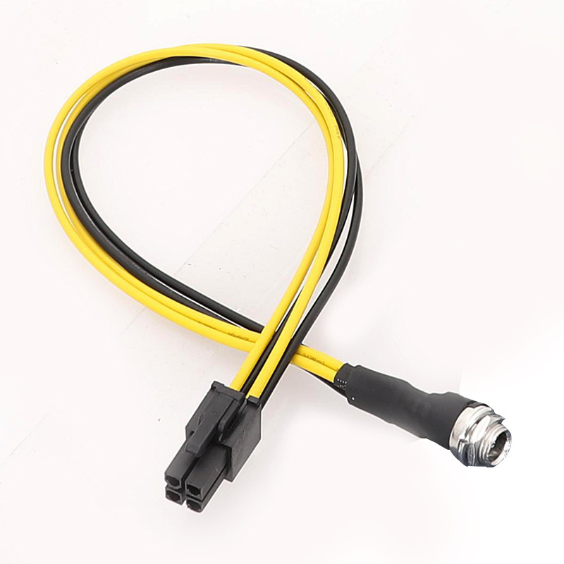 Adapter DC to mainboard CPU power supply line DC to CPU line DC to 4PIN mainboard CPU line external lock DC