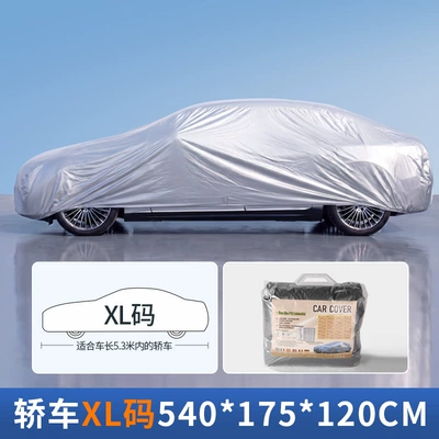 universal car snow cover, full – Car snow shield - pe-sunshade-xl-size-without-straps